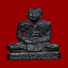 รูปหล่อโบราณหลวงพ่อแช่ม พิมพ์แขนทะลุ พ.ศ.2512