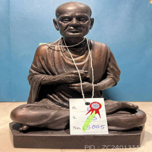 พระบูชาสมเด็จโตปี17 วัดใหม่อมตรส เนื้อโลหะหน้าตัก 5 นิ้ว(#4)