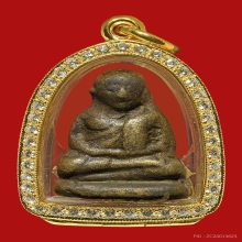 รูปหล่อหลวงพ่อเงิน พิมพ์ขี้ตาสามชาย วัดบางคลาน ปี2462