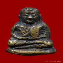 รูปหล่อหลวงพ่อเงิน วัดบางคลาน จ.พิจิตร พิมพ์ขี้ตาสามชาย