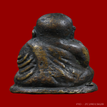 รูปหล่อหลวงพ่อเงิน วัดบางคลาน จ.พิจิตร พิมพ์ขี้ตาสามชาย