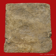 สมเด็จ หลวงปู่ภู สามชั้นหูติ่ง 