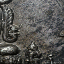 เหรียญพระพุทธชินราช พิธีจักรพรรดิ2515 เสาอากาศนิยม