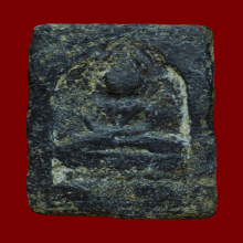 เหรียญหล่อหลวงปู่ศุข  