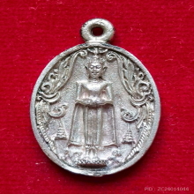เหรียญหล่อ หลวงพ่อบ้านแหลม พิมพ์นิยมรูปไข่ เนื้อเงิน ปี 38