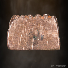 หลวงปู่ทวด  เนื้อนาค รุ่นสร้างโรงพยาบาลโคกโพธิ์ ปี 2539