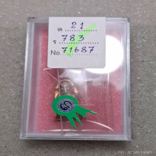 หลวงปู่ทวด  เนื้อนาค รุ่นสร้างโรงพยาบาลโคกโพธิ์ ปี 2539