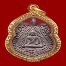 เหรียญหล่อพระพุทธชินราช วัดทองนพคุณ ปี ๒๔๖๓
