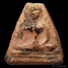 พระนางพญากรุเวียงฟ้า จ.น่าน