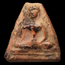 พระนางพญากรุเวียงฟ้า จ.น่าน