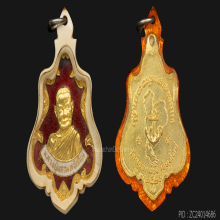 เหรียญหลวงปู่แหวน วัดดอยแม่ปั๋ง รุ่น ทร. สร้าง ปี 2520