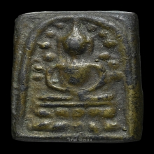 ระฆังหลังฆ้อน