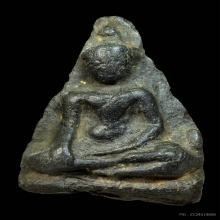 พระนางเข่าตุ่ม เนื้อดิน กรุวัดมหาธาตุ จ.สุโขทัย