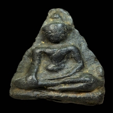 พระนางเข่าตุ่ม เนื้อดิน กรุวัดมหาธาตุ จ.สุโขทัย