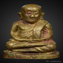 รูปหล่อหลวงพ่อเงินวัดท้ายน้ำรุ่นช้างคู่ปี 2526