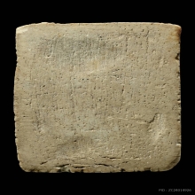 พระวัดเกษไชโยพิมพ์6ชั้นพิมพ์ใหญ่