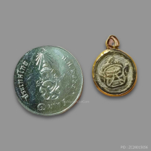 สุริยันจันทรา