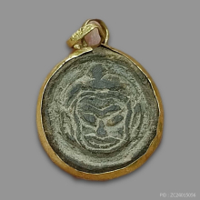 สุริยันจันทรา