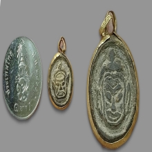 สุริยันจันทรา