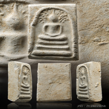 หลวงปู่โต๊ะ วัดประดุ่ฉิมพลี สมเด็จพิมพ์โพธิ์8 แชมป์งานล่าสุด