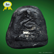 รองแชมป์ พระปิดตา หลวงพ่อเชย วัดท่าควาย ยันต์พุฒ(มีตีน) นิยม