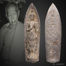 หลวงปู่ทิม พระร่วงรัตนฤทธิ์ เนื้อเงิน วัดระหารไร่ ระยอง