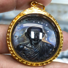 กองพันลำปาง ปี2517