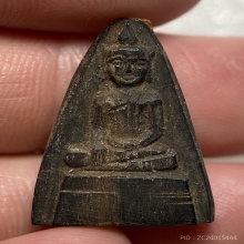 พระพุทธไม้แกะ เอาออกจากเลี่ยมเก่า