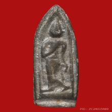 พระลีลาใบขาว หลวงพ่อซวง อภโย วัดชีปะขาว ปี2485