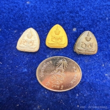 เหรียญหยดน้ำพระแก้วมรกตทองคำ หลัง สก. รุ่น 60 พรรษาม ปี 2537