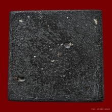 พระสมเด็จพิมพ์ใหญ่เกศทะลุซุ้ม ลป.ลำภู วัดใหม่อมตรส ปี 2502