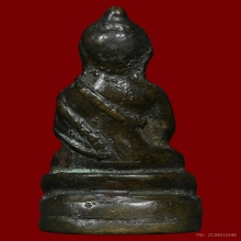 พระกริ่งเทพโมลี เจ้าคุณวิเชียร วัดสุทัศน์ฯ ปี 2483