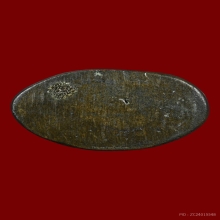 พระกริ่งเทพโมลี เจ้าคุณวิเชียร วัดสุทัศน์ฯ ปี 2483