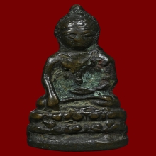 พระกริ่งเทพโมลี เจ้าคุณวิเชียร วัดสุทัศน์ฯ ปี 2483