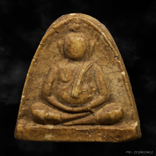 พระสังกัจจายน์เกศอุ หลวงปู่นาค วัดระฆัง ปี2495 เนื้อผงเก่า 