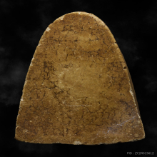 พระสังกัจจายน์เกศอุ หลวงปู่นาค วัดระฆัง ปี2495 เนื้อผงเก่า 