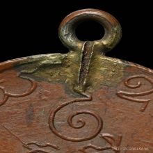 เหรียญพระพุทธ หลวงพ่อแก้ว วัดพวงมาลัย​ ปี​ 2459