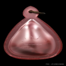 สิงห์ หลวงปู่ทิม วัดละหารไร่ รุ่นผูกพัทสีมา ปี2517กระไหล่ทอง