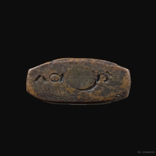 เหรียญหล่อกรมหลวงชินวรณ์  สิริวัฒน์ หลังพระแก้วมรกต 2481