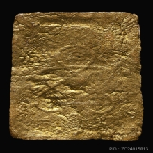 พระผงพรายกุมาร หลวงปู่ทิมวัดละหารไร่พิมพ์เศียรเล็ก