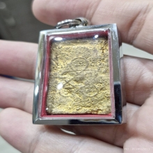 พระผงพรายกุมาร หลวงปู่ทิมวัดละหารไร่พิมพ์เศียรเล็ก