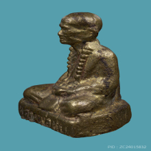 รูปหล่อ หลวงพ่อทบ วัดชนแดน อายุ94