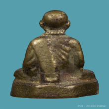 รูปหล่อ หลวงพ่อทบ วัดชนแดน อายุ94