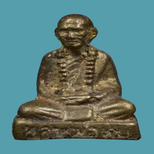 รูปหล่อ หลวงพ่อทบ วัดชนแดน อายุ94