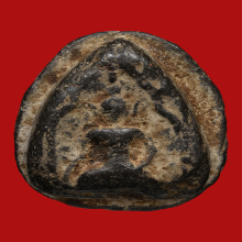 ขุนแผนดินหน้าตะโพนหลวงพ่อแช่มวัดตาก้องพิมพ์นิยมสุด