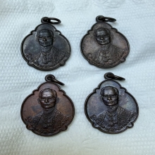 เหรียญ4รอบ รัชกาลที่9 ปี18 (คัดสวย)