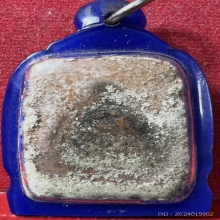 หลวงพ่อปาน วัดบางนมโค จ.อยุธยา