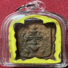 หลวงพ่อปาน วัดบางนมโค จ.อยุธยา