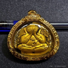 พระปิดตา ทองทรัพย์แสนล้าน หลวงพ่อทอง วัดบ้านไร่ ปี 2567