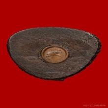 รูปหล่อหลวงปู่ดูลย์ รุ่นแรก ปี 2525 